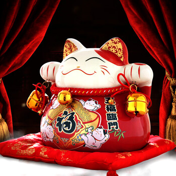 
                                                            星扉 大号炫彩陶瓷招财猫储蓄罐 店铺开业摆件工艺品 客厅装饰品存钱罐创意礼品摆件 9#炫彩红色福猫                