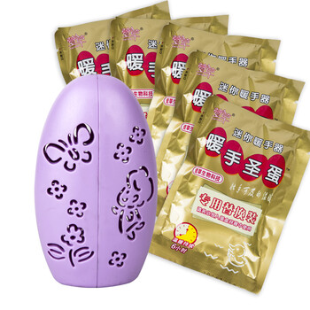 
                                                                                萱草暖蛋自发热暖手宝随身迷你小暖蛋替换芯暖手神器 变色暖蛋+10替换装（绿）                