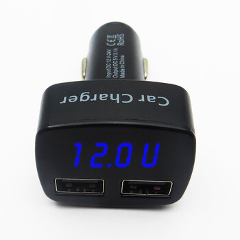 艾美洁 四合一USB车充 车载手机充电器 3.1A车