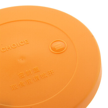 沃恩斯（WOENSI） 2号便当盒 优质304不锈钢材质 WES-Z1004黄色(1L)