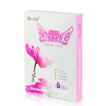 
                                        上宜暖宫宝 暖宫贴 暖宝宝  暖身贴 女性暖贴 生理贴 冬季保暖贴发热帖 10片装                