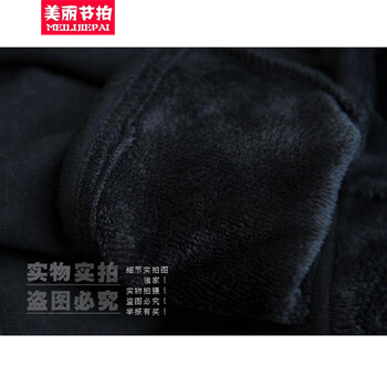 美丽节拍 2015秋冬女装新款风尚韩国假两件加绒加厚打底裤包臀裙裤靴裤铅笔裤修身显瘦 黑色 加大码(120到140斤)