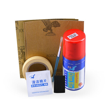 点缤汽车补漆自喷漆 东风标致3008S301适用补