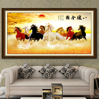 皇室蒙娜丽莎十字绣5D钻石画八骏图钻石绣马到成功贴钻画动物系列圆钻砖石画满钻镶钻新款客厅画 Z196八骏全图 长1.25米宽0.76米