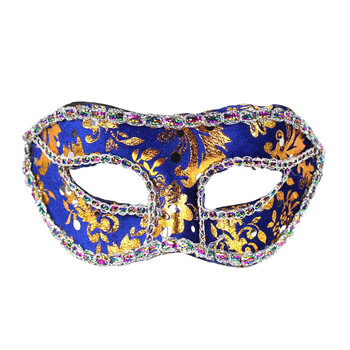 
                                        仕彩 万圣节面具 舞会面具 派对面具 半脸面具 精美平头包布面具 面具半脸 男 白色                