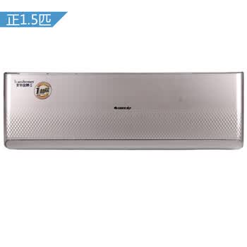 空调买1匹还是1.5_空调正1.5匹是什么意思_空调空调显示h1是什么意思