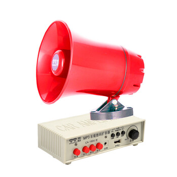 
                                        双钻 12V24V车载扩音器汽车录音大功率喊话器宣传车喇叭插卡插U盘 红色                
