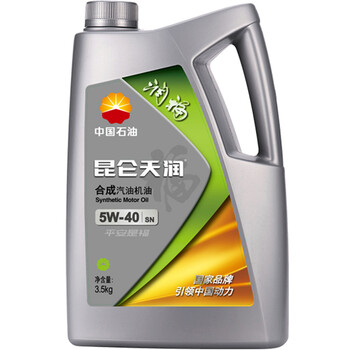 昆仑润滑油 润福 合成机油 汽机油 汽车保养5W-40 SN 4L