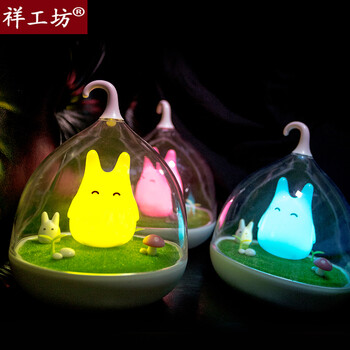 
                                        祥工坊 鸟笼灯LED小夜灯可充电微景观创意卧室床头喂奶婴儿睡眠触摸家居台灯 创意七夕节礼物 活力橙（振动款）                