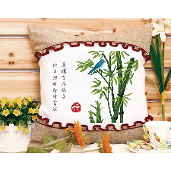 
                                        皇家彼岸（HUANGJIABIAN） 十字绣抱枕新款绒布沙发5D靠垫车垫梅兰竹菊抱枕含枕芯 梅兰竹菊-兰含枕芯                