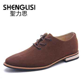 圣力思 春季尖头豆豆潮鞋男士休闲鞋低帮商务