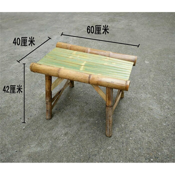 竹椅子 靠背椅 家用竹制品家具竹子小凳子儿童座椅手工小竹椅子藤椅