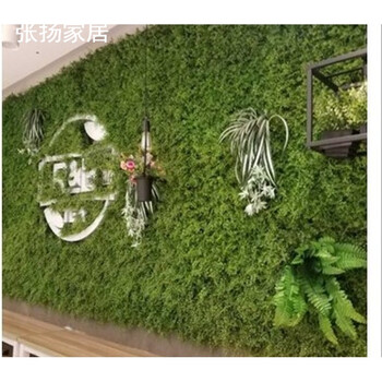 店面仿真植物墙草皮墙壁新品绿色假城管墙面v店面装修背景室内外地毯墙报备草坪装饰绿植图片