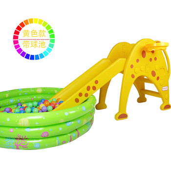 儿童家用滑梯室内滑滑梯组合家庭婴儿玩具幼儿