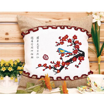 
                                        皇家彼岸（HUANGJIABIAN） 十字绣抱枕新款绒布沙发5D靠垫车垫梅兰竹菊抱枕含枕芯 梅兰竹菊-兰含枕芯                
