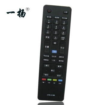 海信电视55U7000U价格-海信电视uled55k700