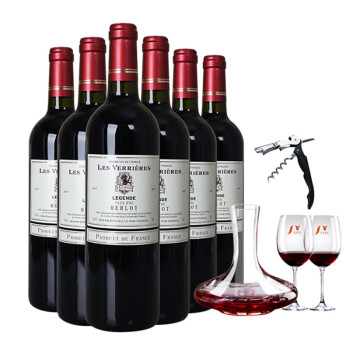 玛嘉唯诺法国原瓶进口红酒 维利尔干红葡萄酒