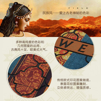 
                                        云亦YUNYI 红色大门口进门地垫 长条客厅门垫欧式家用门厅脚垫欢迎光临地毯 温馨之家 55*120 CM                