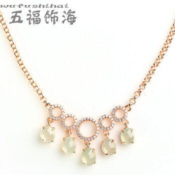 五福饰海 翡翠蛋面项链银镶嵌玉石 玉坠女饰品