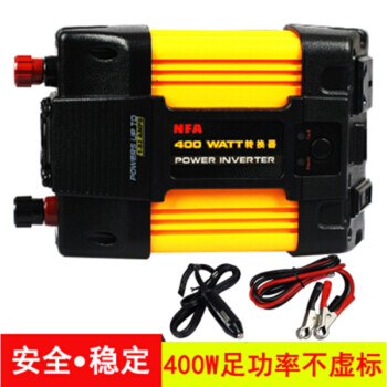 NFA纽福克斯 车载逆变器12V/24V转220V电源转换器变压器电源点烟器 7823N 12v转220v 400w轿车用