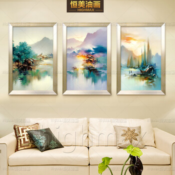 恒美手绘抽象油画三联画壁画挂画现代简约装饰画客厅壁炉玄关走道有框画 CX02 欧式框1 50x70