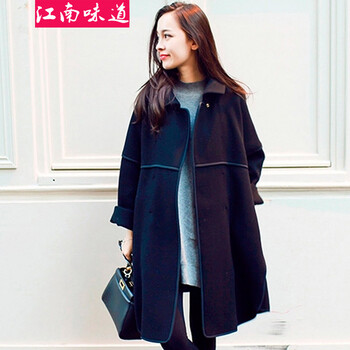 江南味道 <em>2015</em>冬新欧美大码女装<em>外套</em> 加肥加大