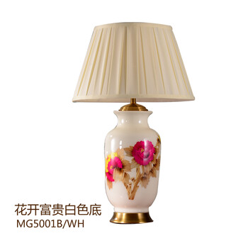 中式陶瓷台灯卧室床头灯欧式客厅书房台灯 复古婚庆装饰台灯 MG5001B