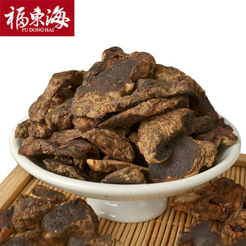 福东海 生地黄片 生地 干地黄 250克