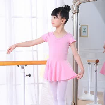 柯帛(kebo) 儿童舞蹈服夏季女童练功服连体服短袖芭蕾舞裙子女孩分体