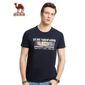 骆驼（CAMEL）男装 夏季印花圆领时尚青春微弹修身男青年短袖T恤衫 深蓝 L