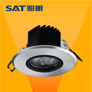 SAT照明68系列加大面板家居天花LED射灯一体化led天花灯 3W 开孔5-6cm 圆形 银色 4000K暖白光