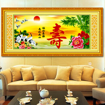 
                                        鸿胤皇室蒙娜丽莎魔方钻石十字绣新款钻石画寿字钻石绣贴钻画圆钻满钻客厅水晶钻石秀钻粘画砖石绣 QT6388 长1.52米*宽0.65米                