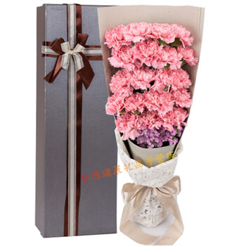 盒花济南平阴济阳商河章丘青岛胶州即墨平度胶