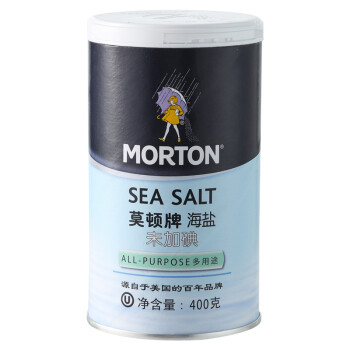 莫顿morton盐无碘海盐未加碘无碘食盐400g