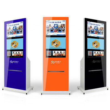 快秀魔方 微信打印机 大魔方 手机壳\/ 证件照\/手