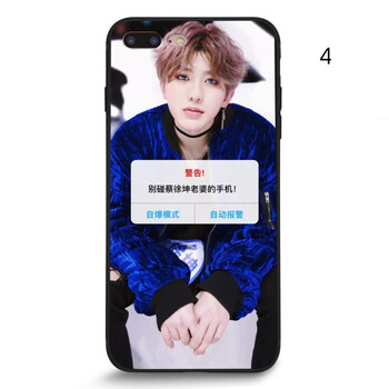 偶像练习生蔡徐坤手机软壳华为 魅族 小米 y79 mate10