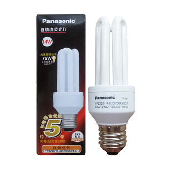 松下（Panasonic）3U型节能灯14W E27灯头 暖光/白炽灯色