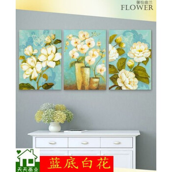 蓝底白花 60*80厘米挂3米左右长墙面