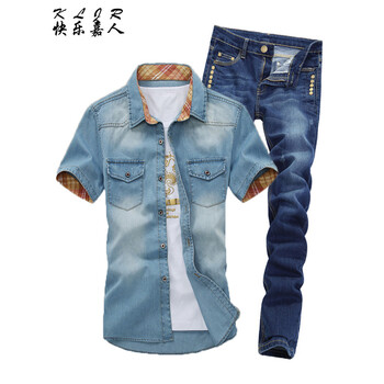 快乐嘉人 2016衬衫套装男春夏装韩版修身短袖