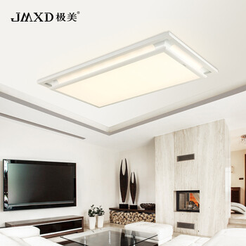 极美照明LED吸顶灯 长方形客厅灯卧室餐厅书