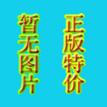 《正版JS9787535893857\/机动风暴 ② (畅销小