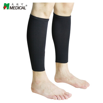 美迪可(Medical)医用静脉曲张束小腿袜套二级