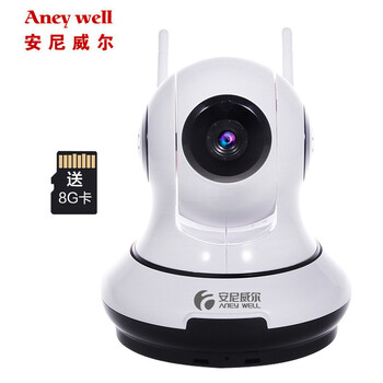 尼威尔(Aney Well)IPC06家用无线摄像头 手机W