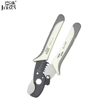 京选(JERXUN)剥线钳压线剥皮钳子扒皮拨皮多