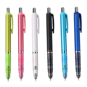 斑马(ZEBRA) P-MA85活动铅笔自动防断芯铅笔