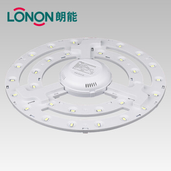【朗能LONON】LED光源模组 节能灯吸顶灯L