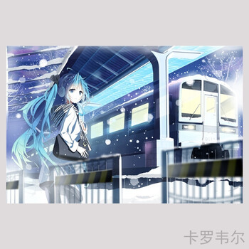 时尚初音未来miku公主殿下动漫海报二次元超大壁纸宿舍高清墙纸 初音5