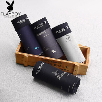 花花公子男士内裤男冰丝内裤平角宽松中腰u凸