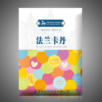 法兰卡丹酒店加厚五星防护防滑床笠1.5/1.8m粉色防潮床垫保护套 酒店床笠-纯白/ 200*200cm