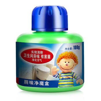 必酷蕾室内家用厕所卫生间除臭除异味夏季除味